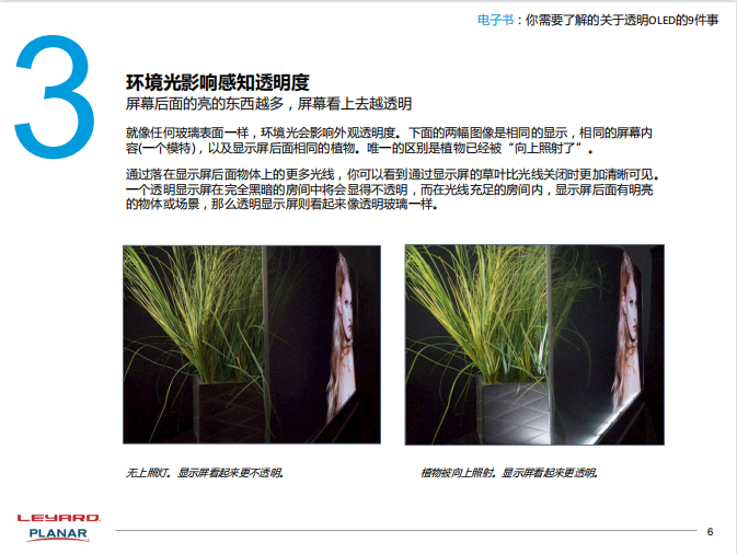 ag尊龙平台·(中国)官方网站