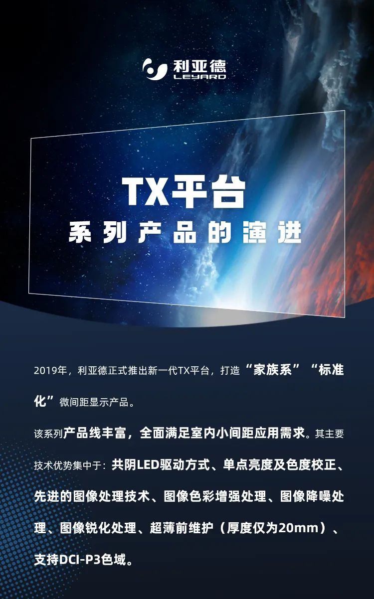ag尊龙平台·(中国)官方网站