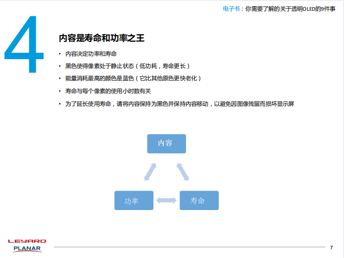 ag尊龙平台·(中国)官方网站