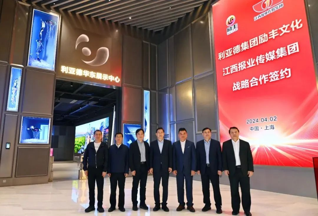 ag尊龙平台·(中国)官方网站