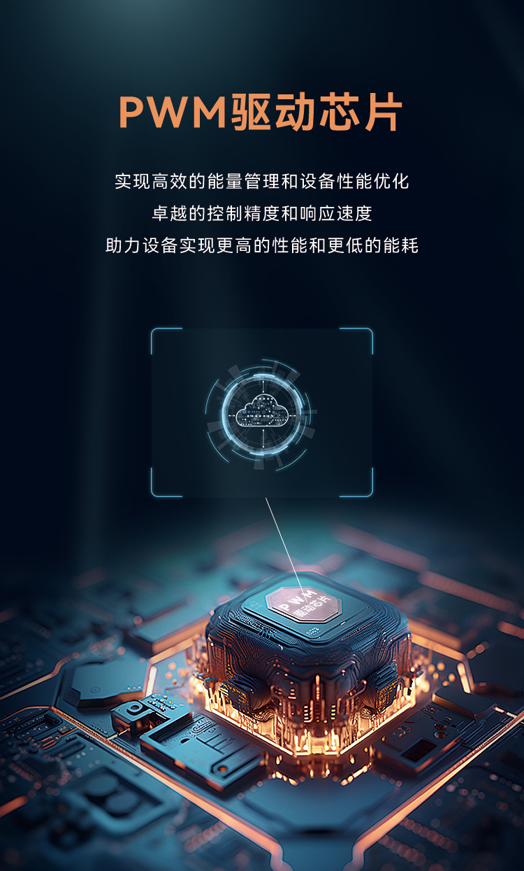 ag尊龙平台高质量户外全彩显示产品：LVS系列与CV-18L系列
