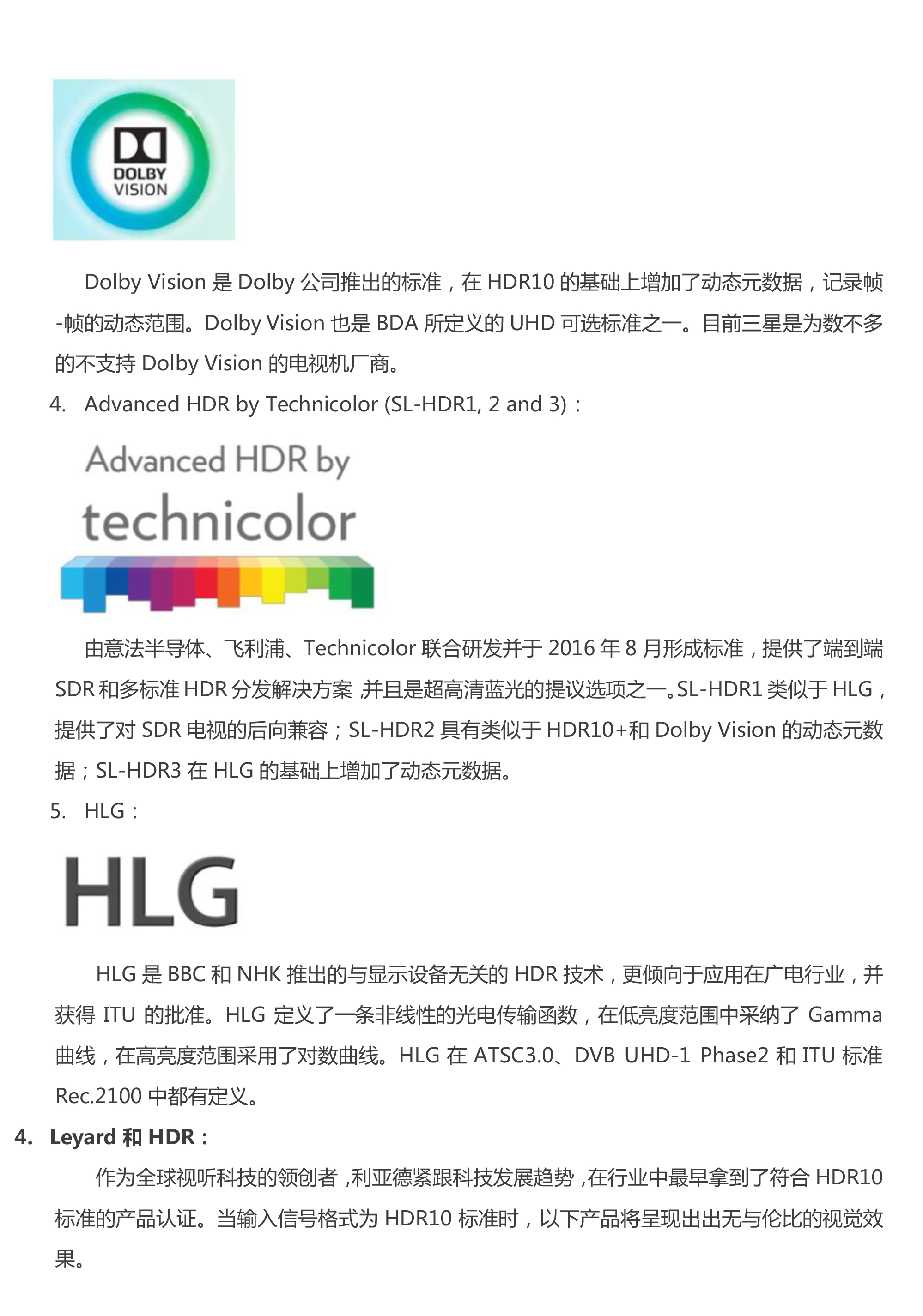 ag尊龙平台·(中国)官方网站