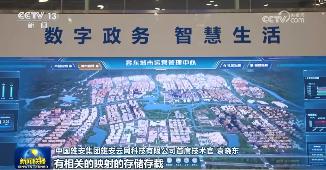 ag尊龙平台·(中国)官方网站