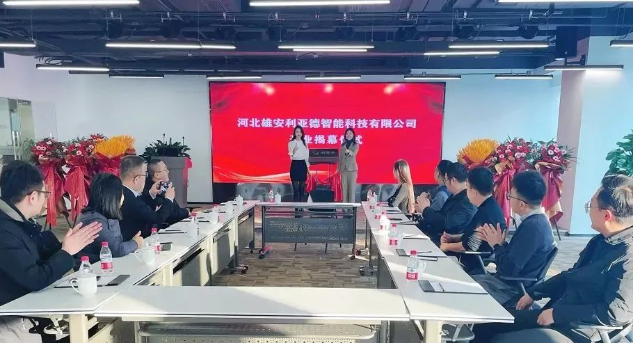 ag尊龙平台·(中国)官方网站