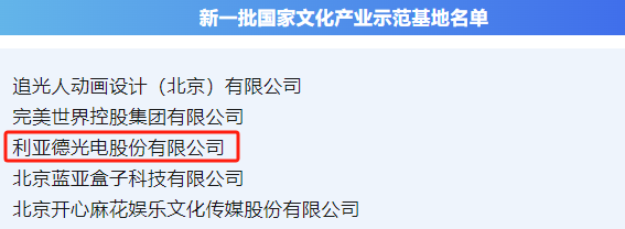 ag尊龙平台·(中国)官方网站