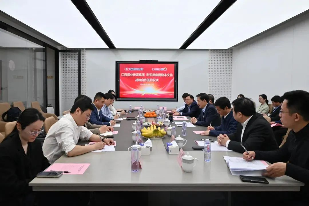 ag尊龙平台·(中国)官方网站
