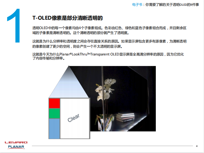 ag尊龙平台·(中国)官方网站