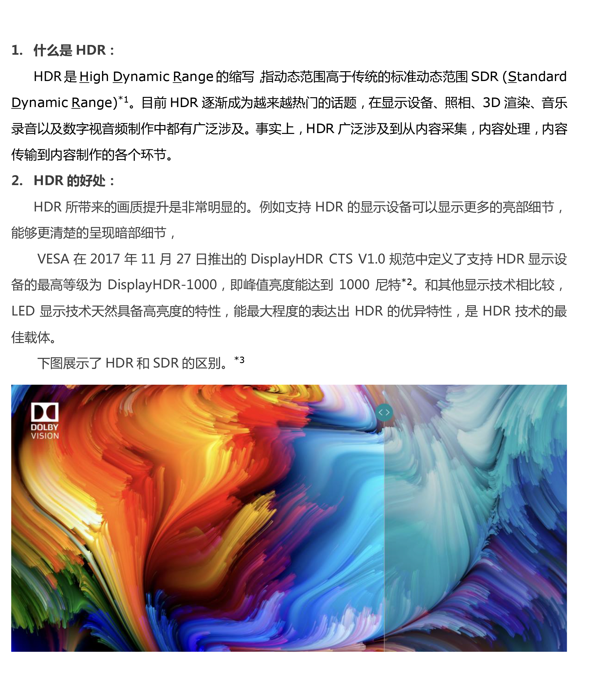 ag尊龙平台·(中国)官方网站