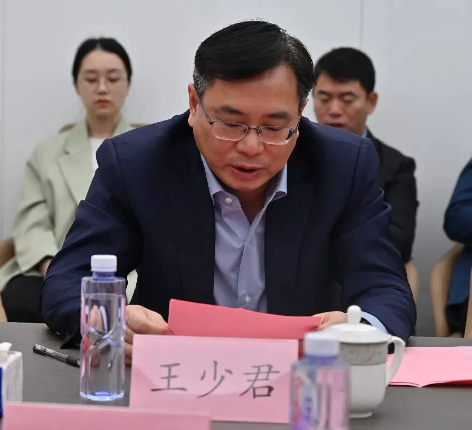 ag尊龙平台·(中国)官方网站