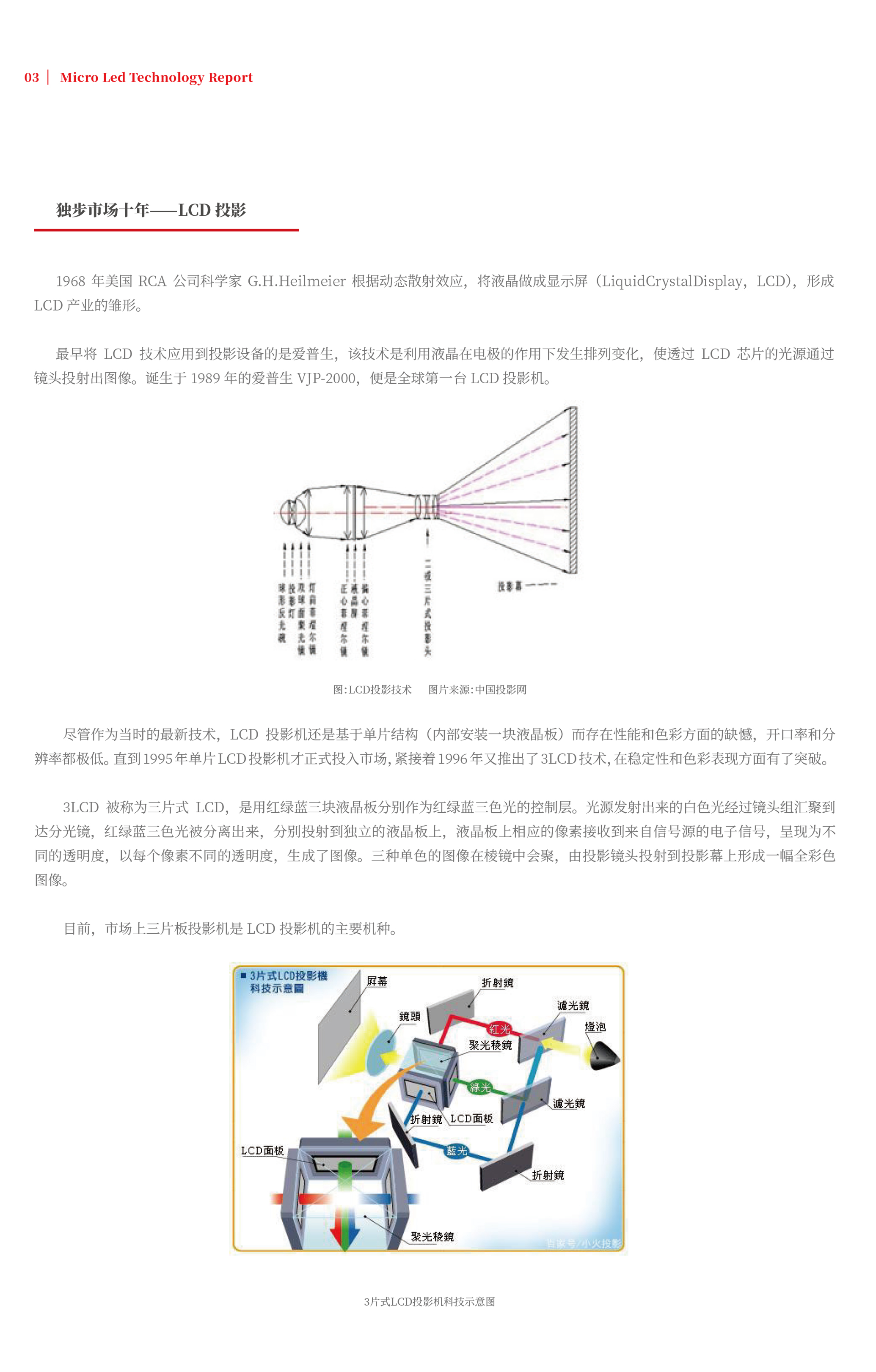 ag尊龙平台·(中国)官方网站