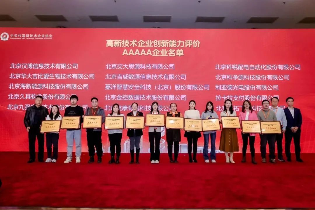ag尊龙平台·(中国)官方网站