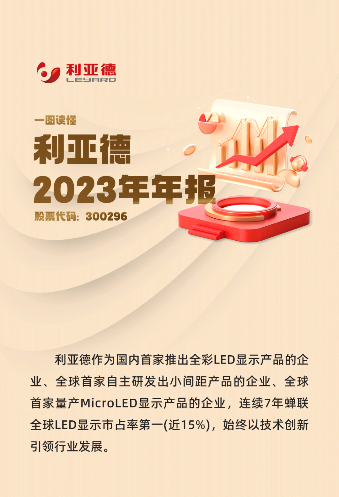 ag尊龙平台·(中国)官方网站