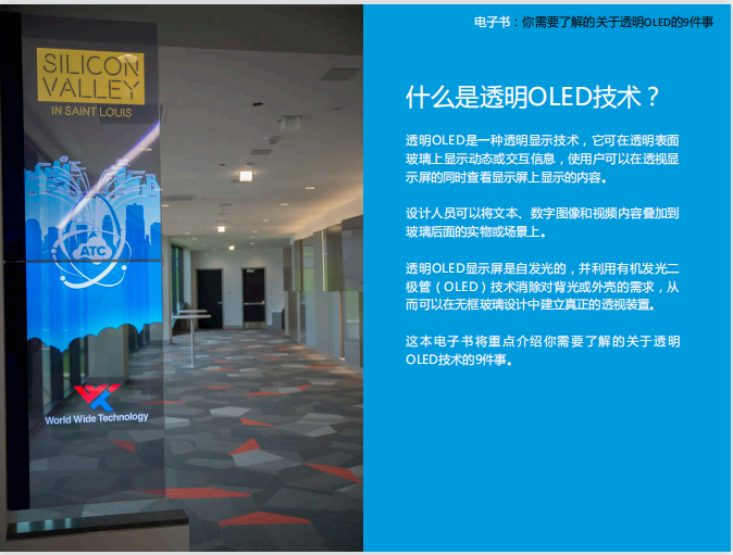 ag尊龙平台·(中国)官方网站