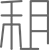 ag尊龙平台·(中国)官方网站